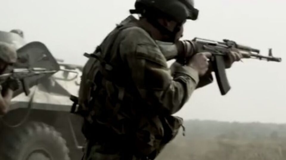 Кадр из документального фильма "Рейд"