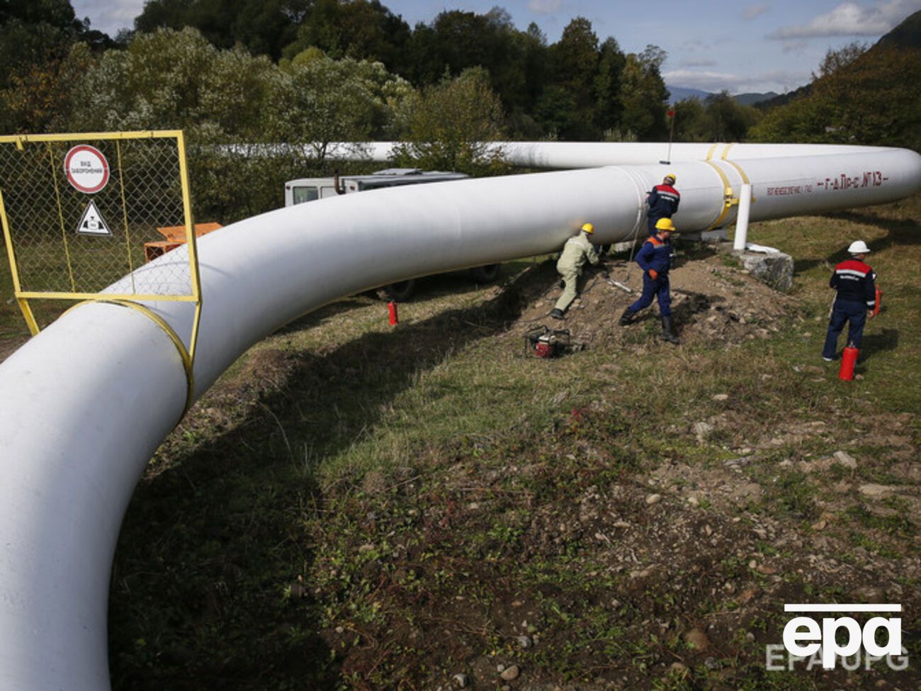 В Крыму хотят построить газопровод из России