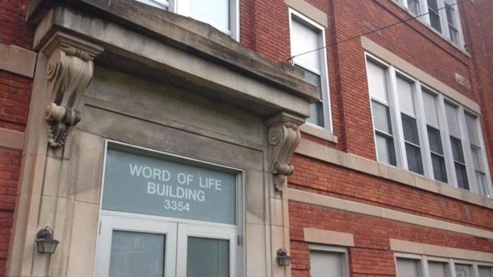 Юноша погиб от увечий, нанесенных ему его семьей в церкви