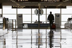 Неполадки возникли в системе безопасности