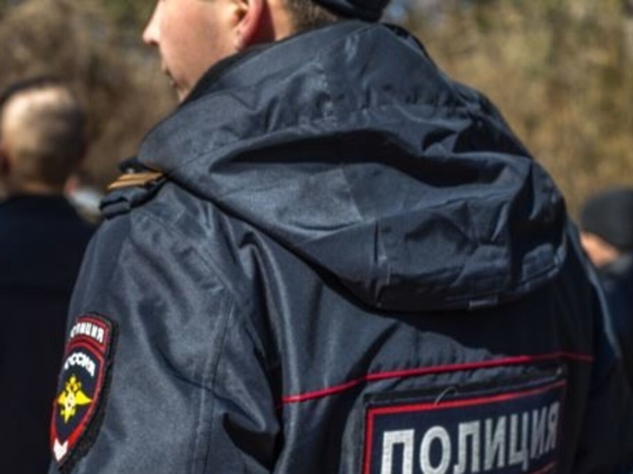 Активистов сочли экстремистами