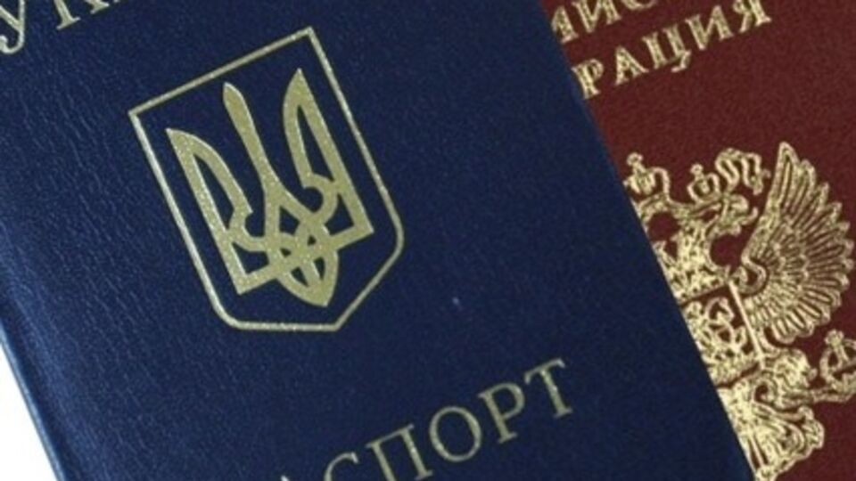 В Крыму намерны решить вопрос двойного гражданства
