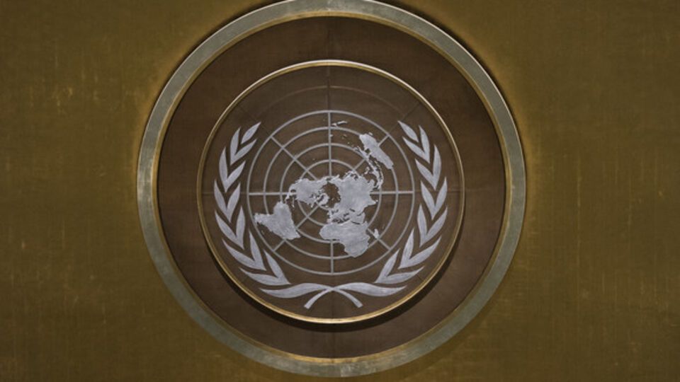 В ООН началось голосование за непостоянных членов Совбеза. Онлайн-трансляция