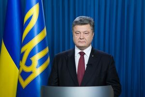 Петр Порошенко записал обращение к украинцам