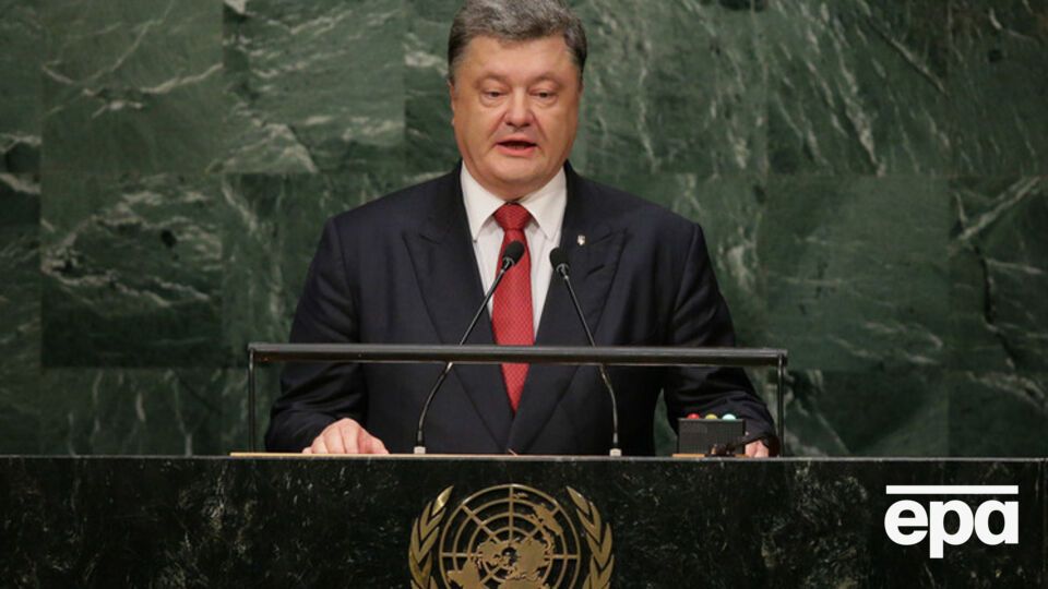 Порошенко назвал избрание Украины в Совбез ООН важной победой