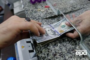 Курс валют на 16 октября