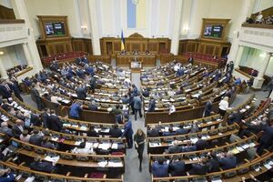 Петиция предлагает уменьшить количество народных депутатов с 450 до 100 человек