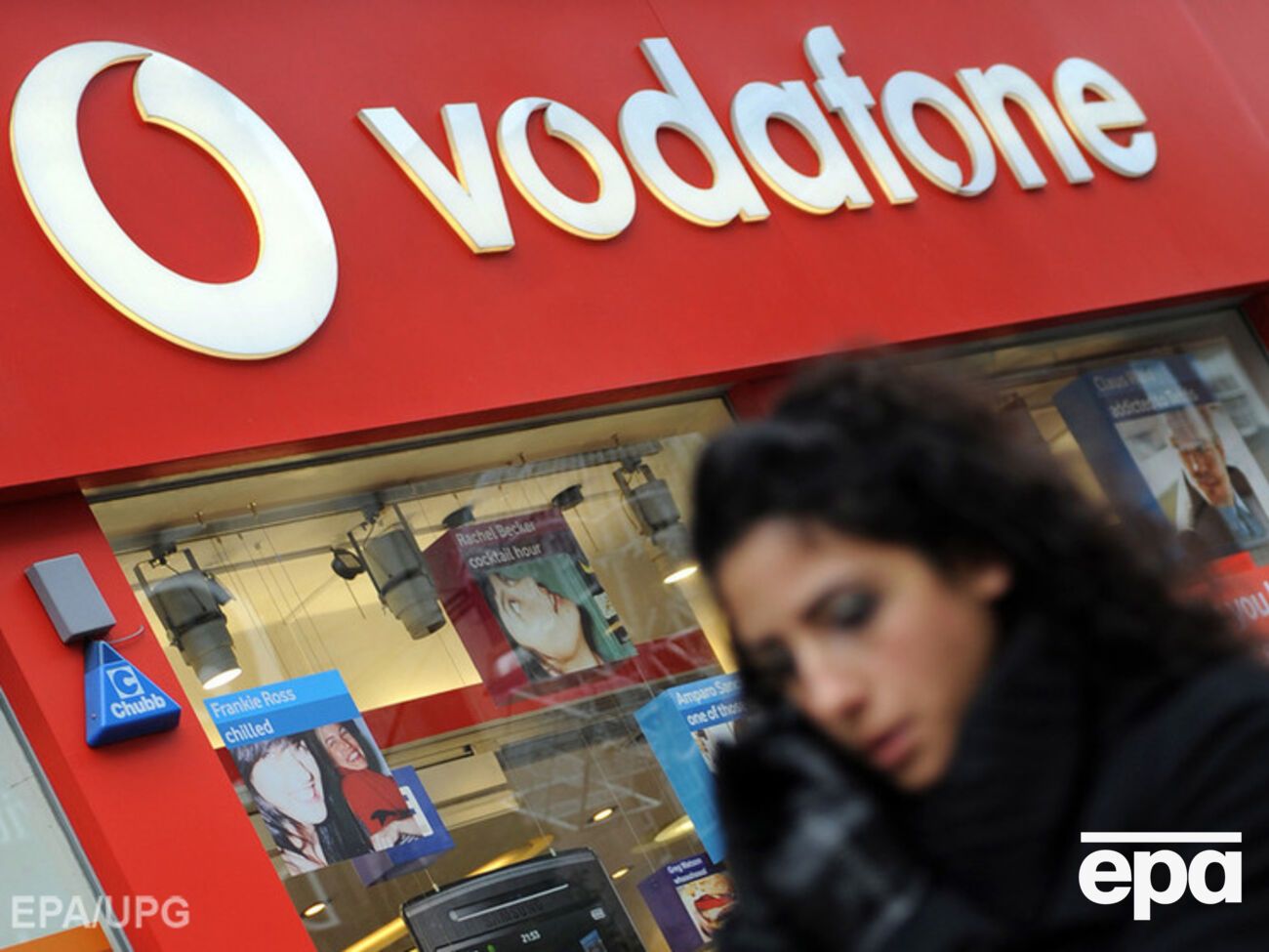 Под бренд Vodafone перейдут все магазины и точки продаж оператора "МТС Украина"