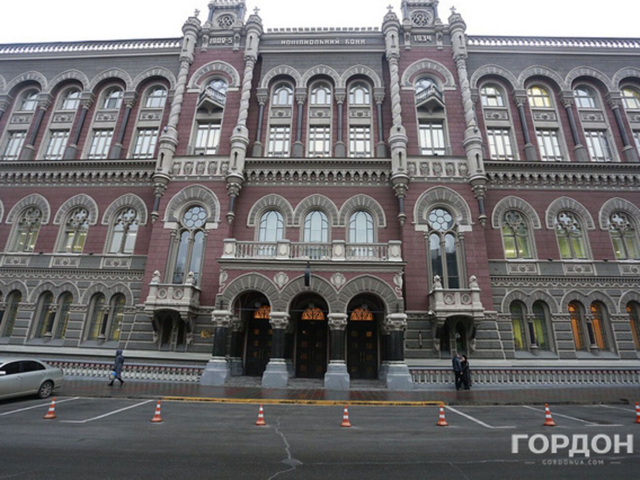 НБУ признал "Уникомбанк" неплатежеспособным из-за&nbsp; утраты ликвидности и недостатка средств