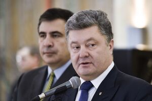 Порошенко: Центр админуслуг будет центром встречи государства, которое изменилось и которое любит своих граждан, и граждан, которые любят свое государство