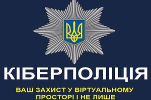 В новый отдел полиции – рекордный наплыв желающих