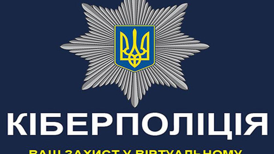 В новый отдел полиции – рекордный наплыв желающих