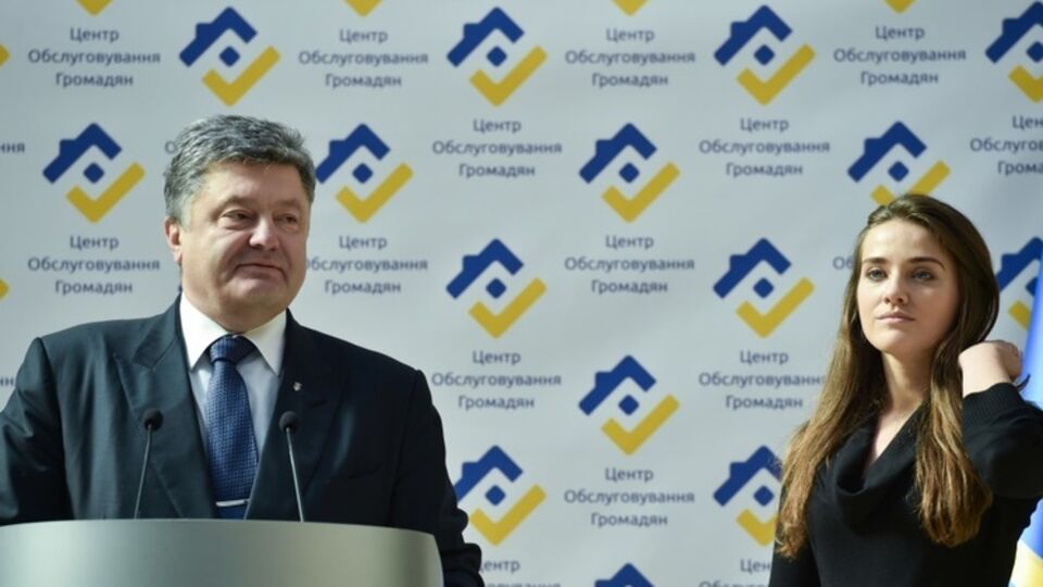 Порошенко – Марушевской: На ваши хрупкие плечи прямо с понедельника ложится огромная ответственность
