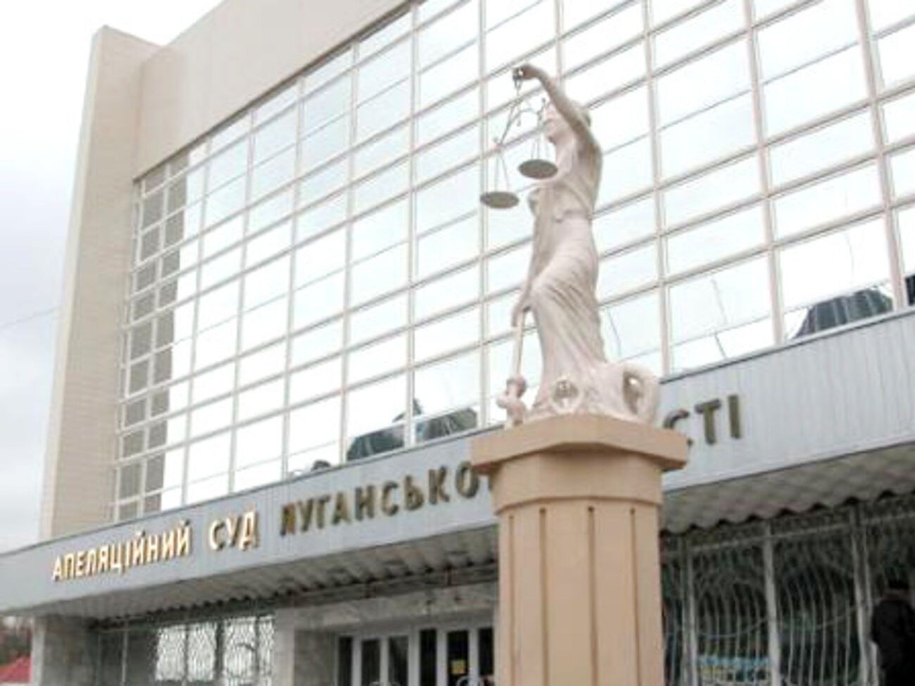 Суд приговорил военкома пяти годам заключения с конфискацией имущества