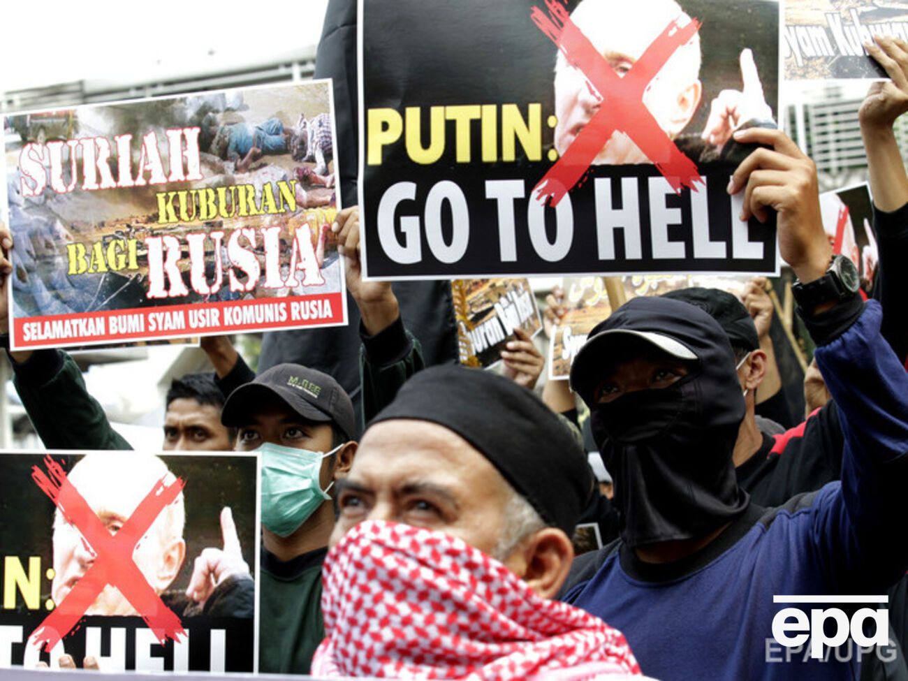 В Джакарте протестовали против российской военной операции в Сирии