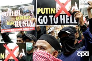 В Джакарте протестовали против российской военной операции в Сирии
