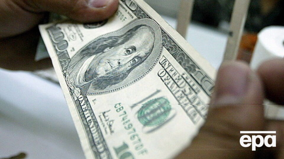 Нацбанк укрепил гривну