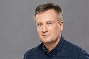 Наливайченко: Недостаточно этих двух адресов? Называю третий адрес: стадион "Динамо", российский "Витязь" учит убивать Небесную сотню