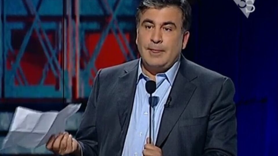 Саакашвили: Мне многие говорили, что Кивалов держится, потому что он черной магией занимается. Не в черной магии дело. Просто коррупционная система всегда таких охраняет