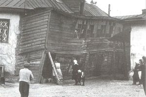 На Подоле. Киев, 1941 год