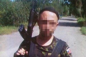 У боевика нашли фотографии, доказывающие его участие в "ДНР"