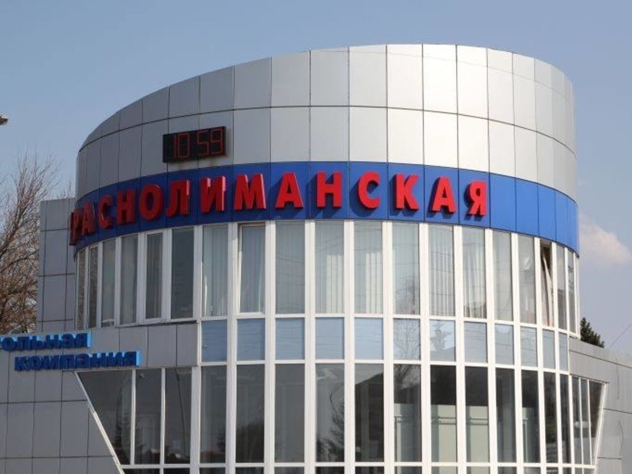 Сейчас решается вопрос об избрании меры пресечения и другому задержанному с ним должностному лицу