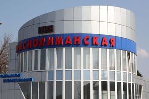 Сейчас решается вопрос об избрании меры пресечения и другому задержанному с ним должностному лицу