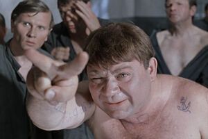 Помогите! Хулиганы зрения лишают!