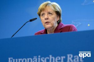 Меркель: Олигархи не должны играть доминирующую роль, людям необходимо предоставить прозрачные условия, с коррупцией надо бороться