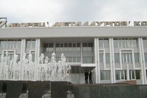 В помещении ДК металлургов расположен Мариупольский горизбирком