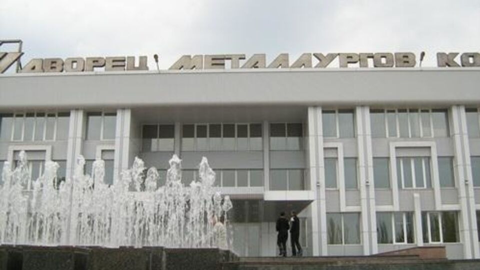 В помещении ДК металлургов расположен Мариупольский горизбирком