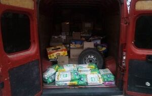 СБУ устанавливает организаторов отправления грузов на временно оккупированную территорию