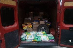 СБУ устанавливает организаторов отправления грузов на временно оккупированную территорию