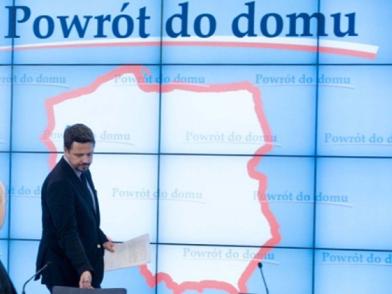 Действие программы рассчитано на 2016&ndash;2021 гг.