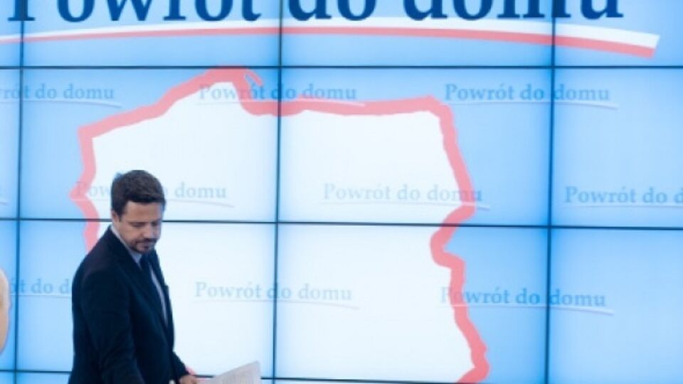 Действие программы рассчитано на 2016–2021 гг.