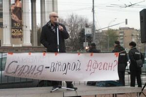 Митинг против операции в Сирии собрал в Москве от 100 до 200 человек