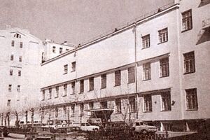 В этом здании в Лиховом переулке в Москве в советские годы располагалась Центральная студия документальных фильмов