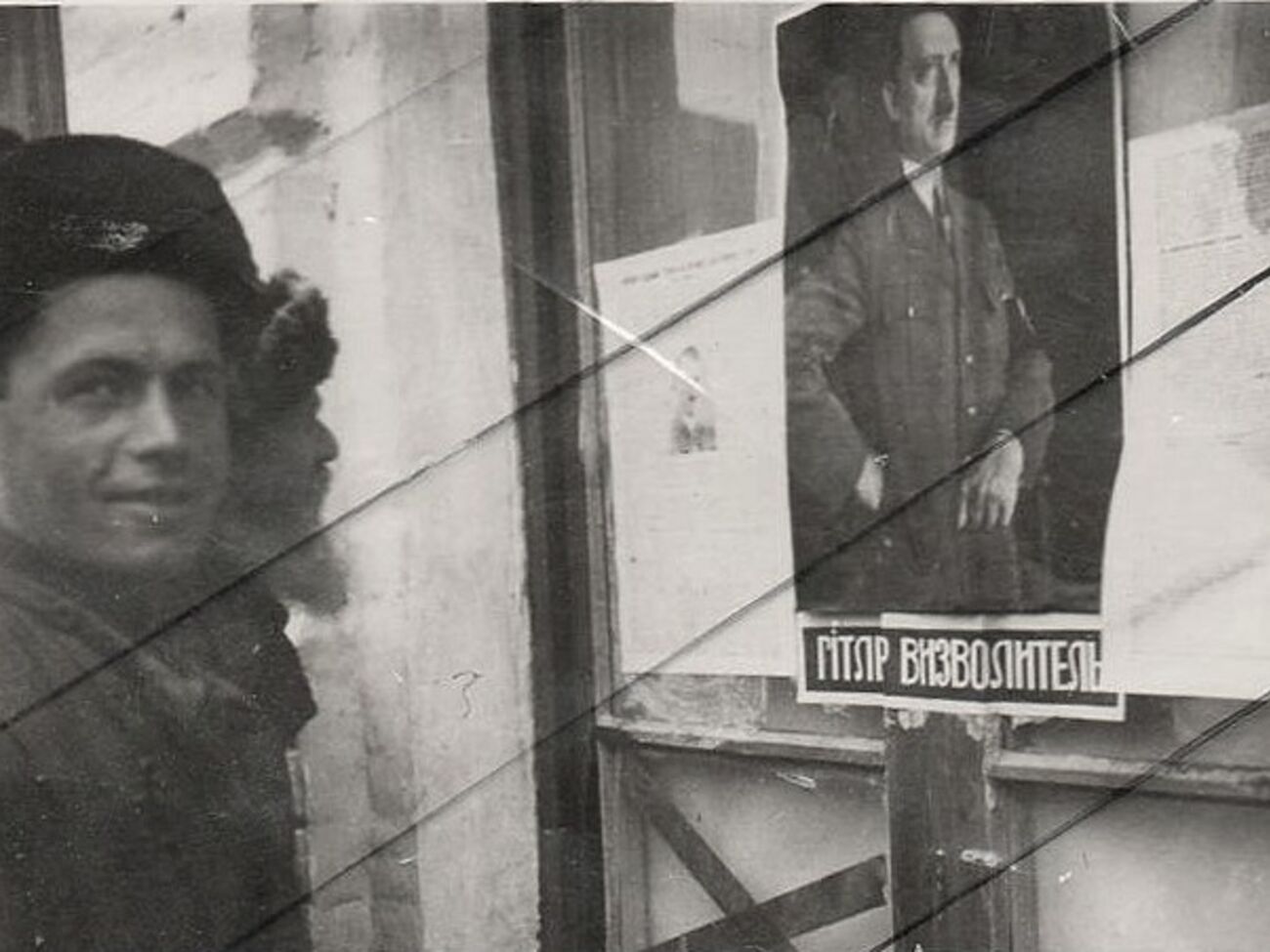 Немецкая пропаганда в Киеве