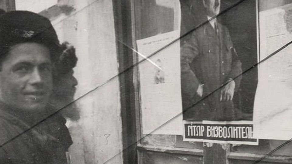 Немецкая пропаганда в Киеве