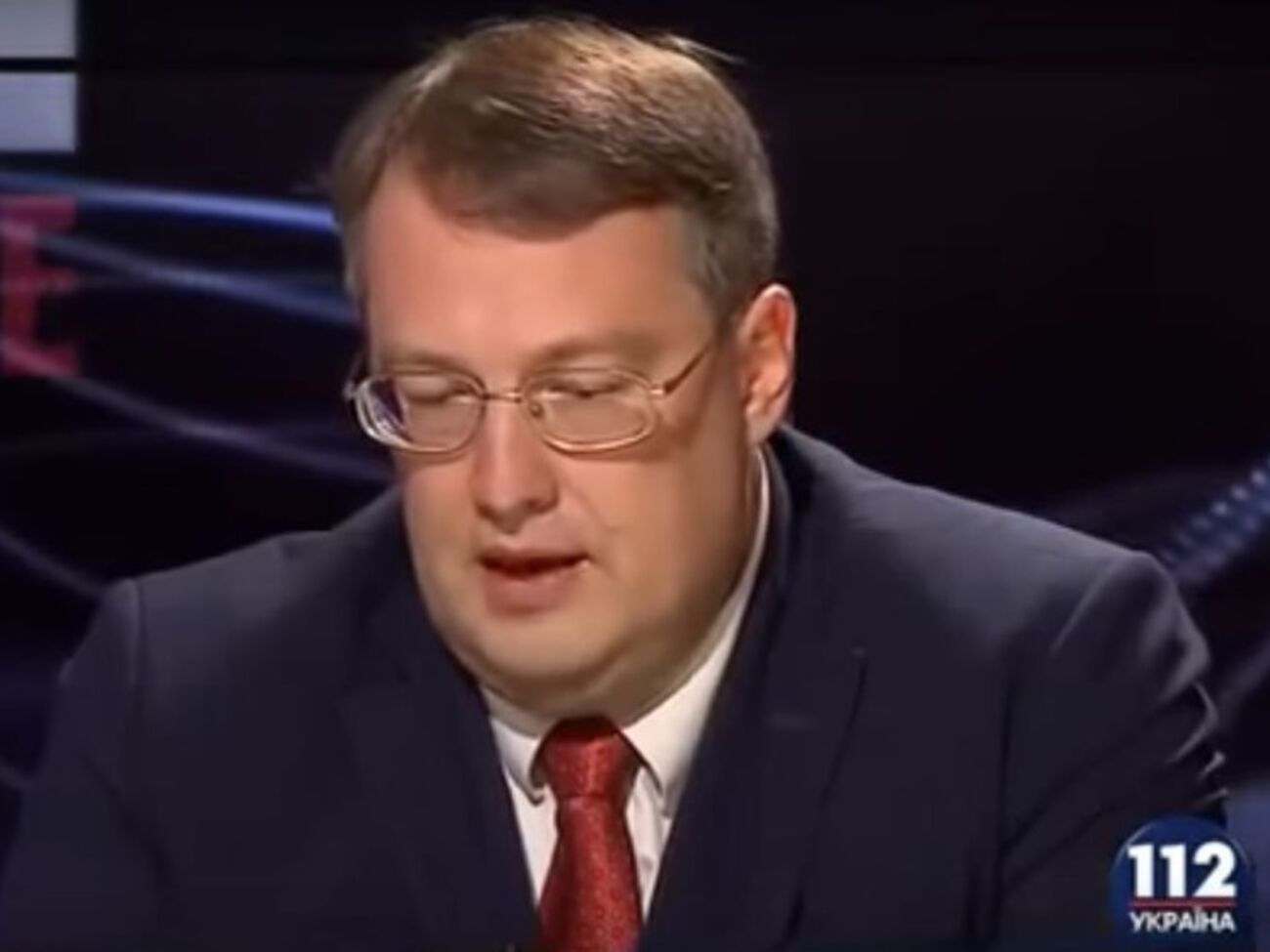 Скриншот видео