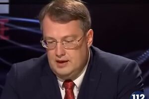 Скриншот видео