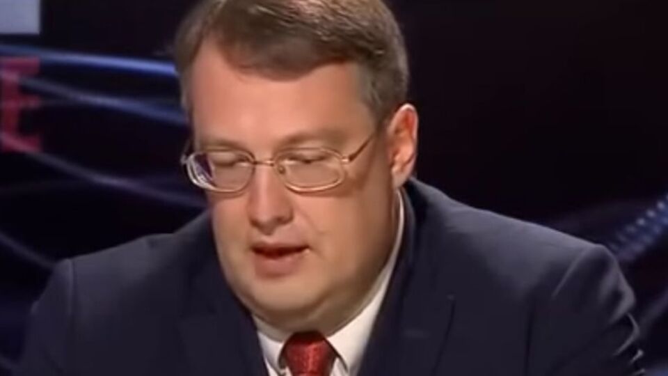 Скриншот видео