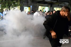 В столице Черногории произошли столкновения демонстрантов с полицией. Фоторепортаж