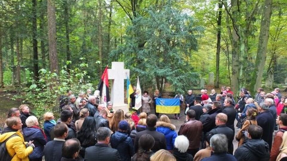 Церемония освящения памятника Бандеры в Мюнхене, 17 октября 2015 года