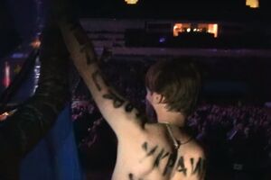 Скриншот видео