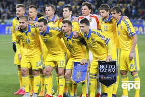 Стал известен соперник Украины в плей-офф