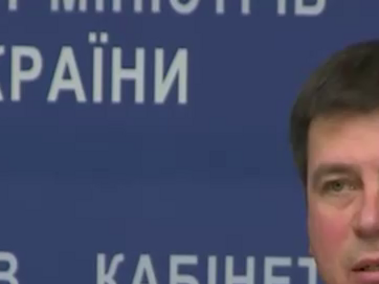 Зубко: Количество погибших могло быть значительно большим