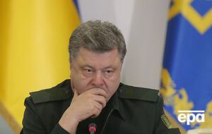 В течение трех дней петиция должна поступить на рассмотрение к президенту, после чего у Порошенко будет 10 рабочих дней, чтобы дать свой ответ