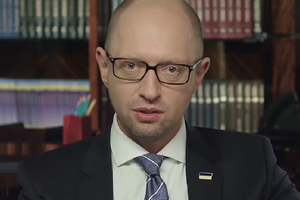 Яценюк – местным депутатам: Вы должны заняться проблемами тех людей, которые нуждаются в интеграции в нормальную мирную жизнь