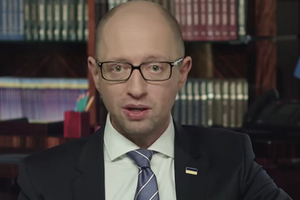 Яценюк: Мы должны обеспечить политическую конкуренцию в Донецке и Луганске